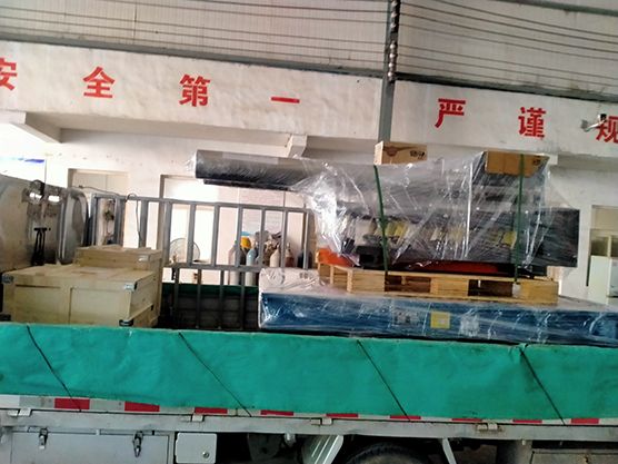 电磁给料机发货