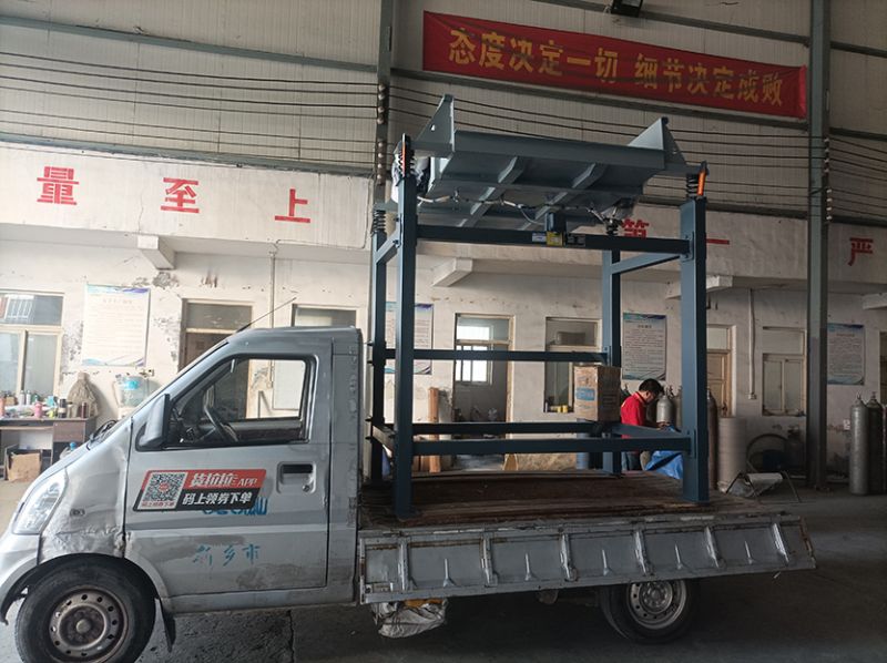 振动给料机发货