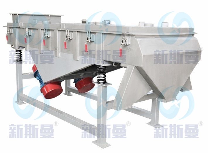 直线振动筛 食药粉末冶金化工