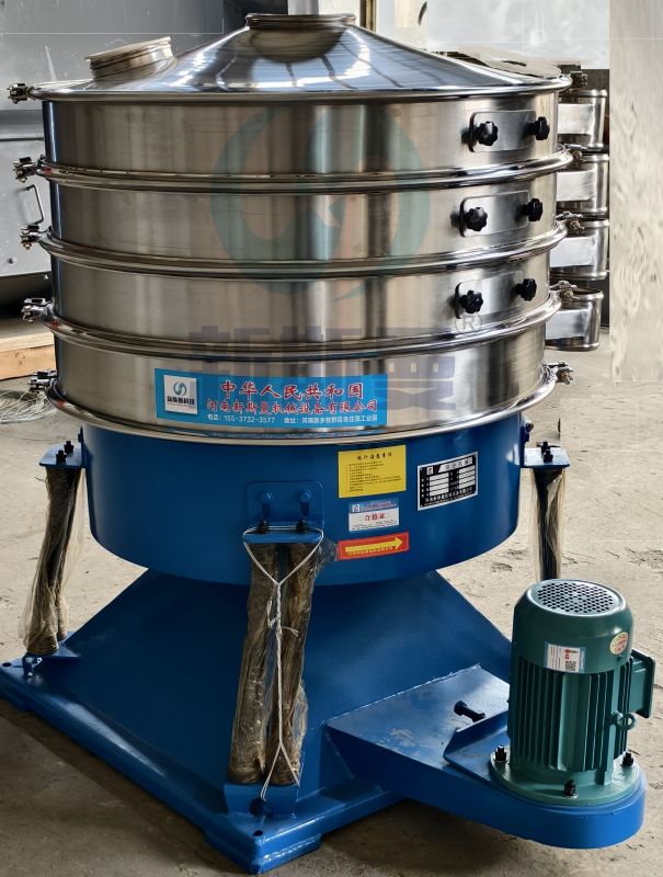 摇摆筛 不锈钢摇摆筛 