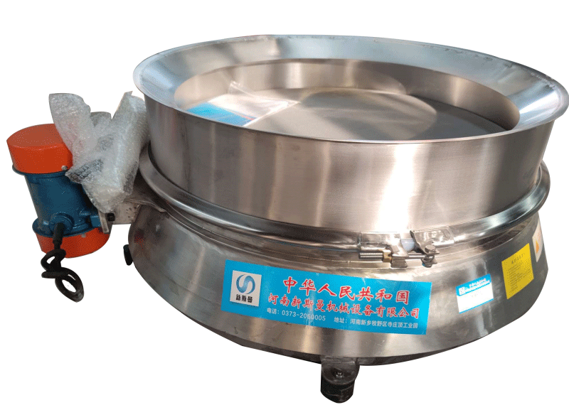 直排筛 直排震荡筛 