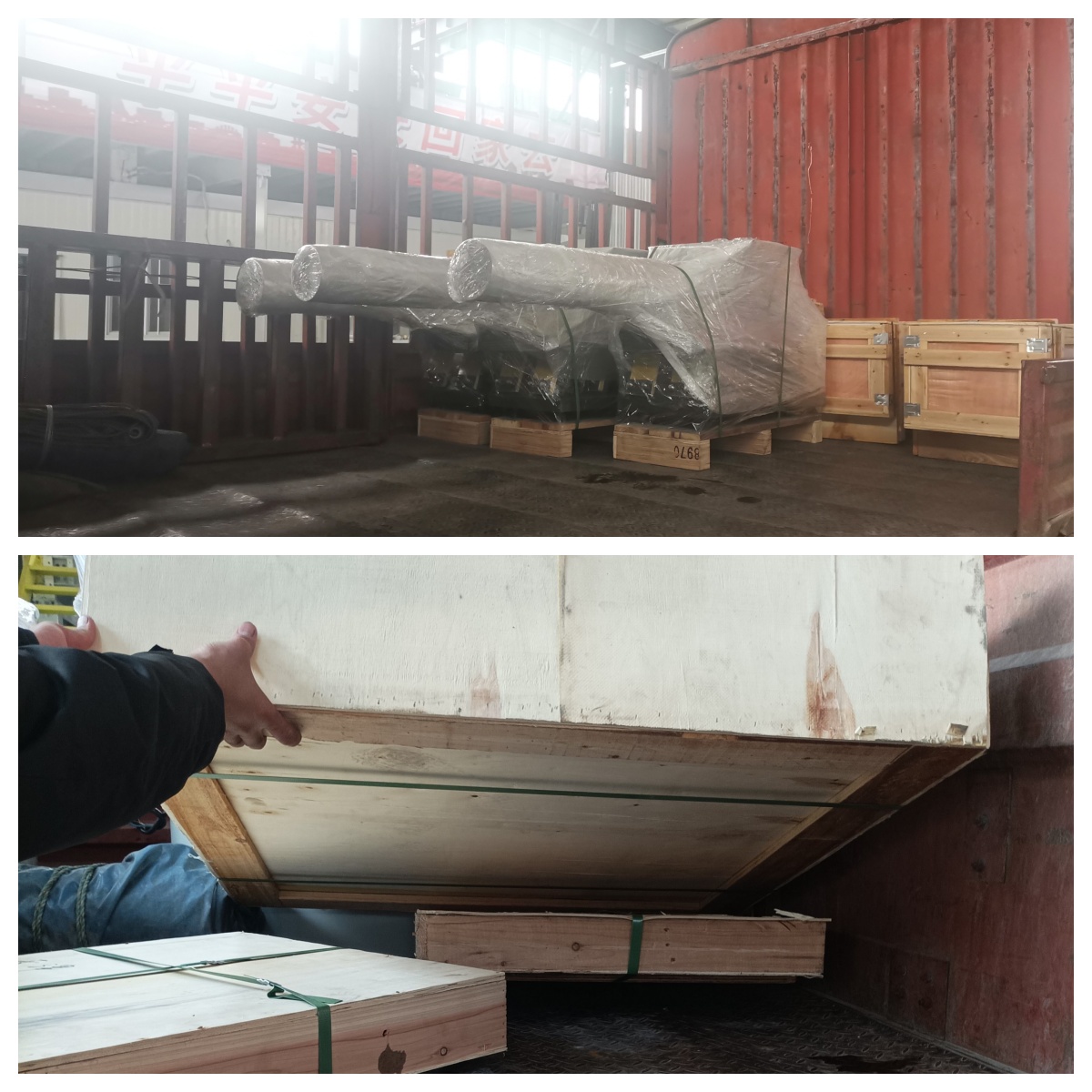 三台电磁给料机、网架等发货