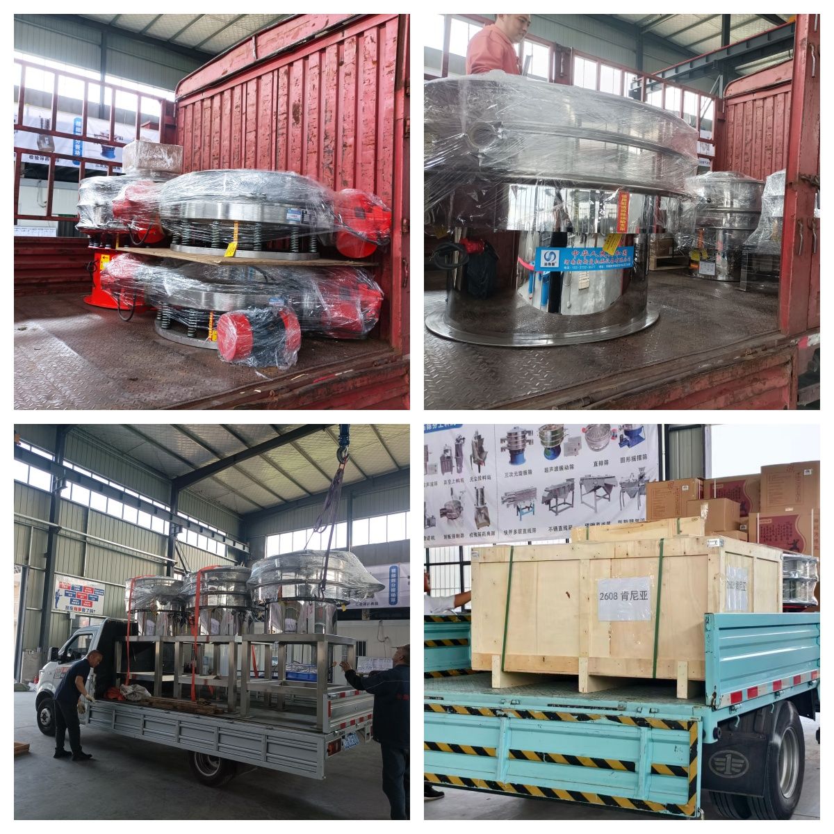 客户定制各种直排筛、旋振筛等全部发货