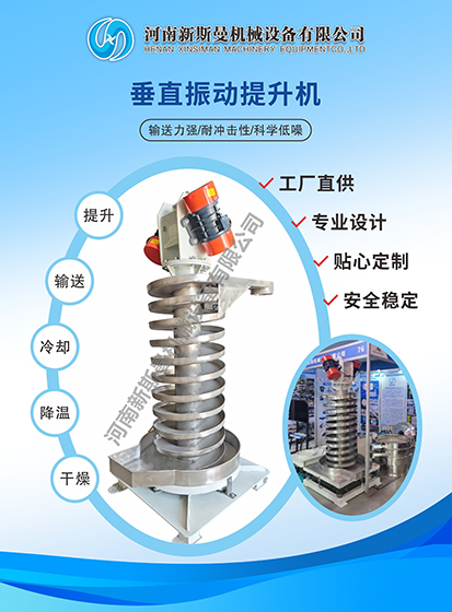 微信图片_20250605144829