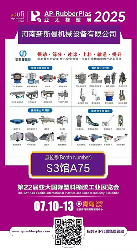 微信图片_20250712083112