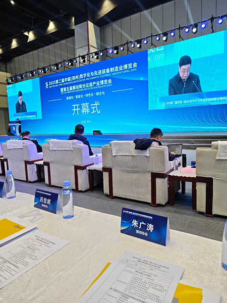 微信图片_2025-11-22_085453_945