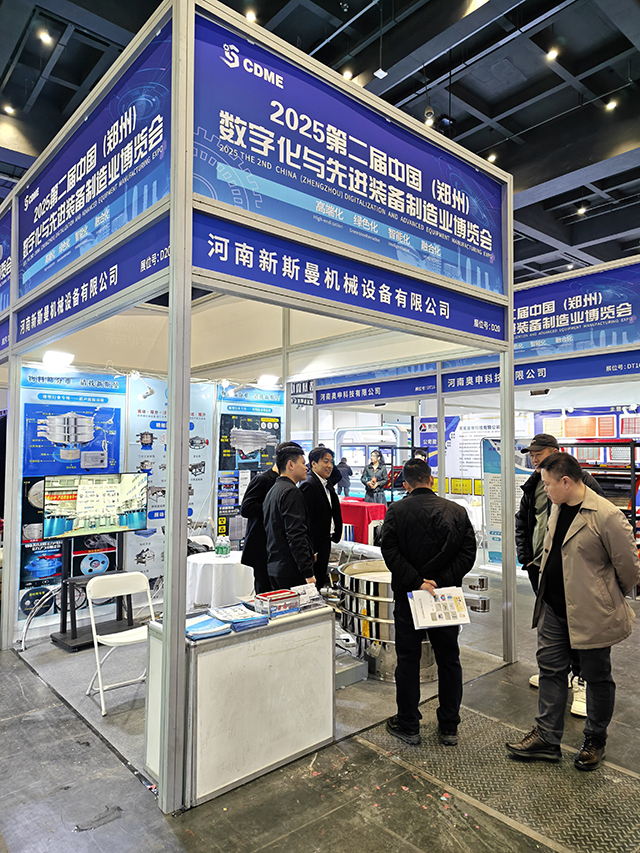 微信图片_20251121093527_3131_15