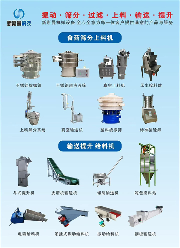 微信图片_2026-03-28_094751_472