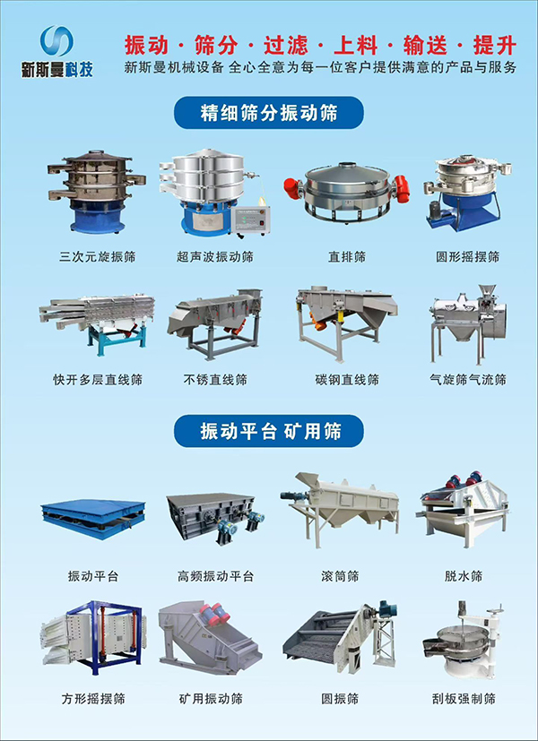 微信图片_2026-03-28_094754_680