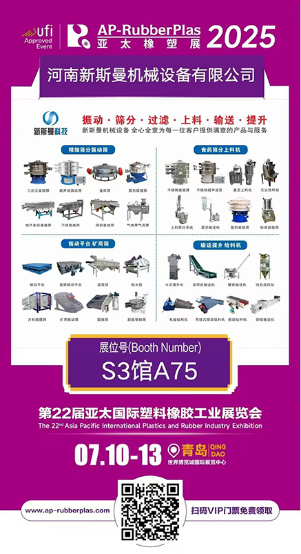 微信图片_2026-06-06_102318_429