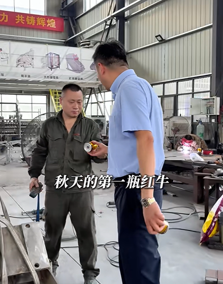 微信图片_2026-08-08_094602_708
