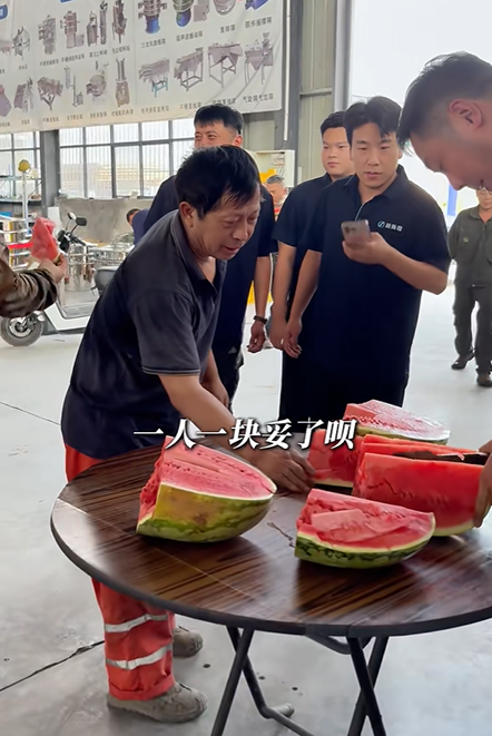 微信图片_2026-08-08_094829_132