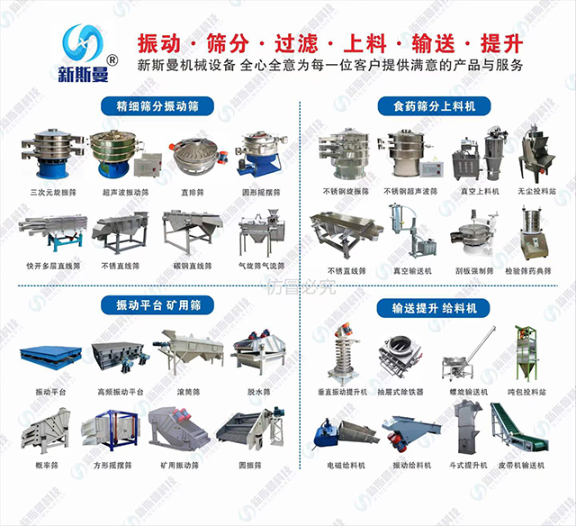 微信图片_2026-10-24_092055_308